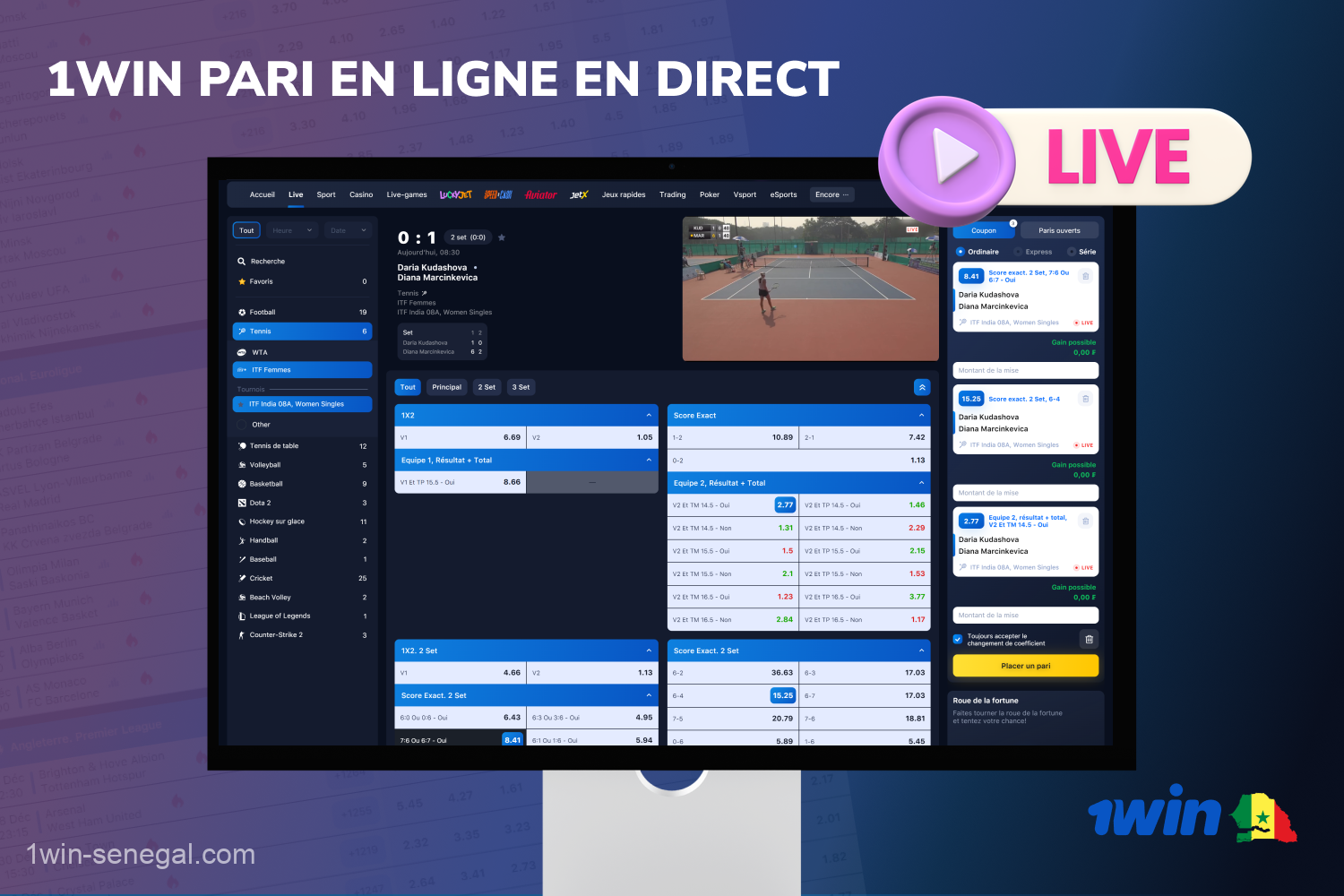 1win Sénégal permet aux utilisateurs de placer des paris en direct sur un large éventail d'événements sportifs