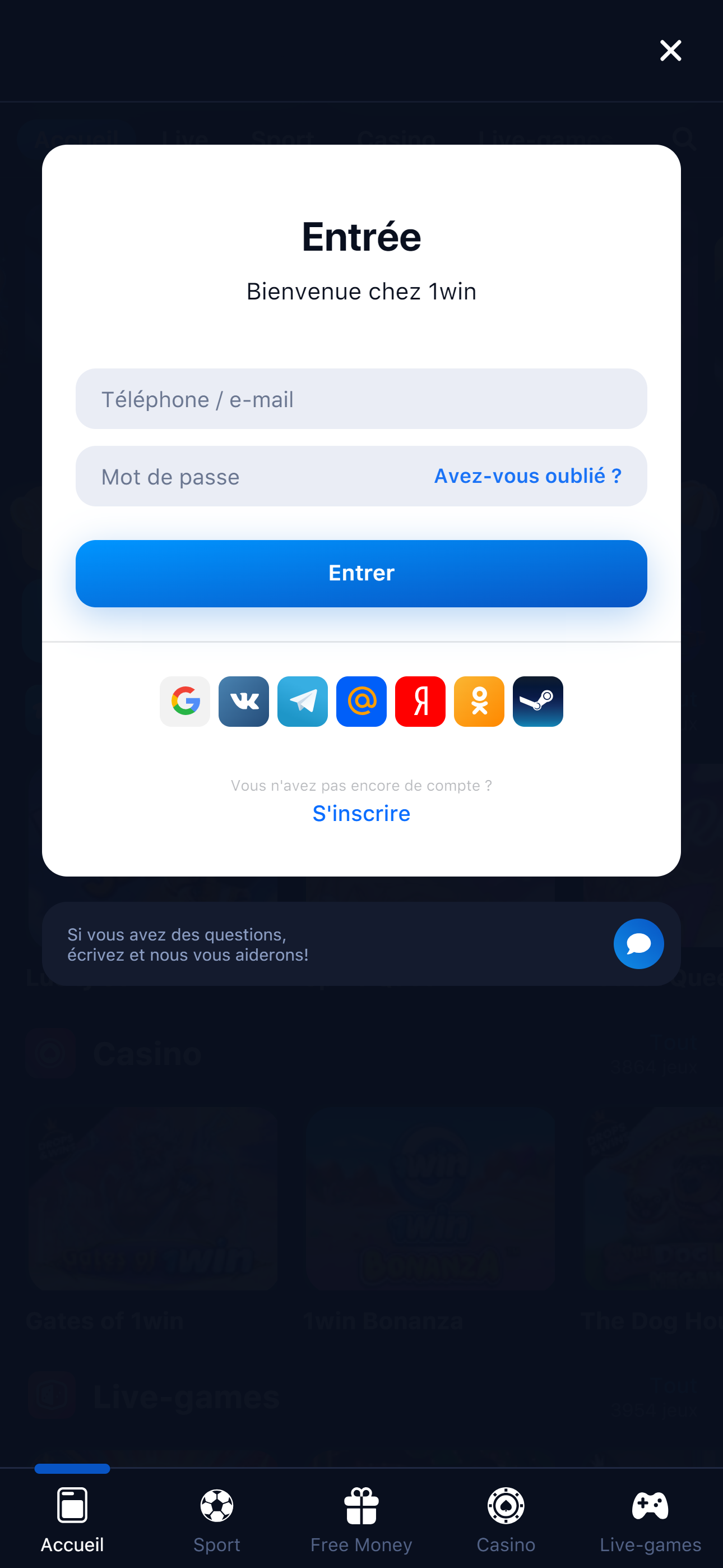 capture d'écran de l'écran de connexion au compte dans l'application mobile 1win Sénégal